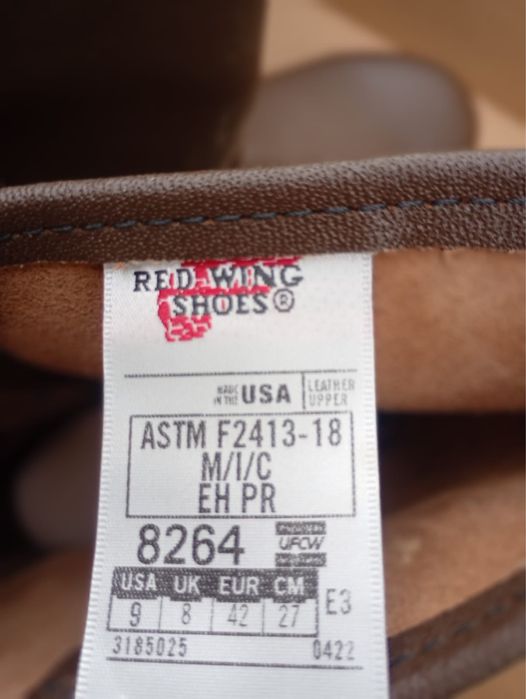 Ред вин red wing сапоги