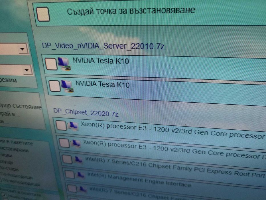 NVIDIA Tesla K10 – Професионална видео карта