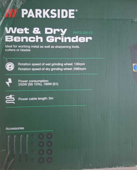 резачка 220В Парксайд шмиргел акумулаторен храсторез 20V Parkside