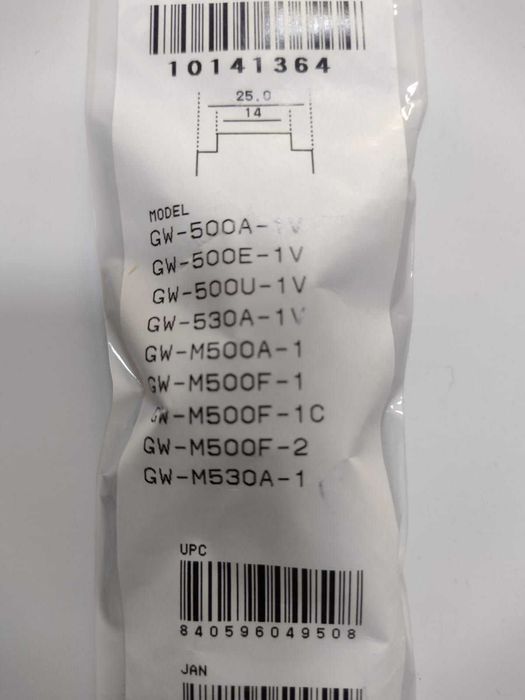 Curea  originala casio g-shock pentru ceas GW-530A GW-500A GW-M500