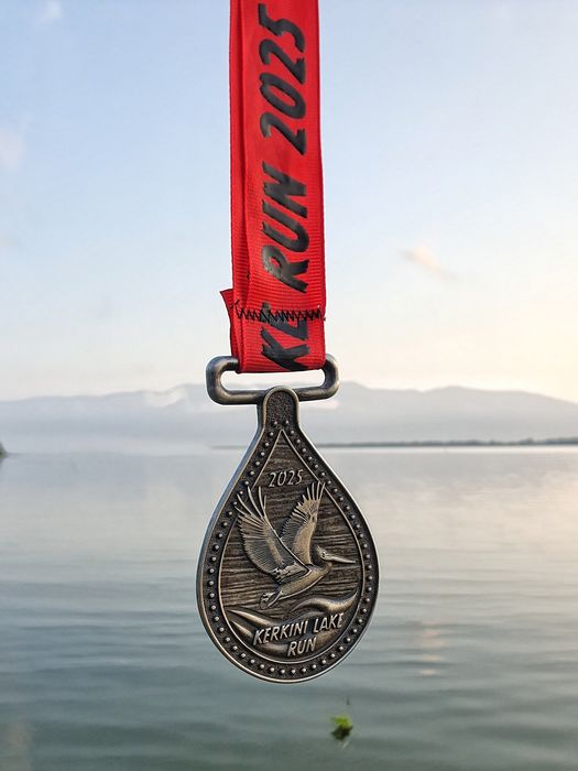 Медал от маратон Керкини рън kerkini run