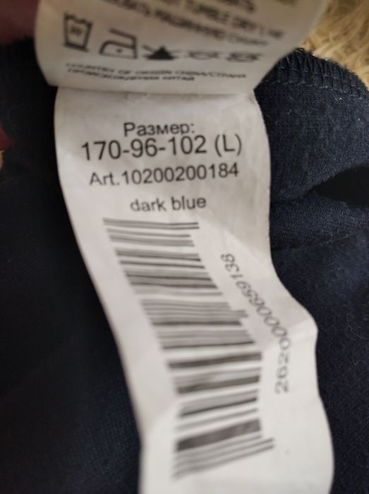 Продам женские платья