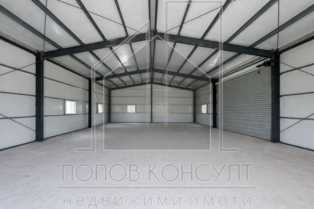 Хале с къща в Пловдив -Трилистник!