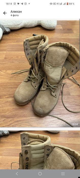 Военный комбинзон и берцы универсал
