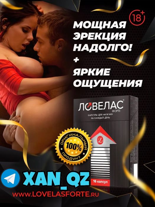 оригинальный катализатор пафортнаш