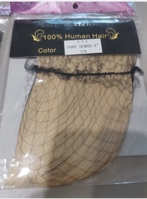 Нов  спортен аксесоар