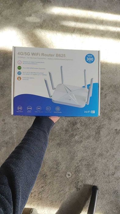 4G/5G WiFi Router B625