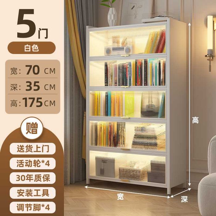 Книжный шкаф/спальня гостиная пылезащитный книжный шкаф