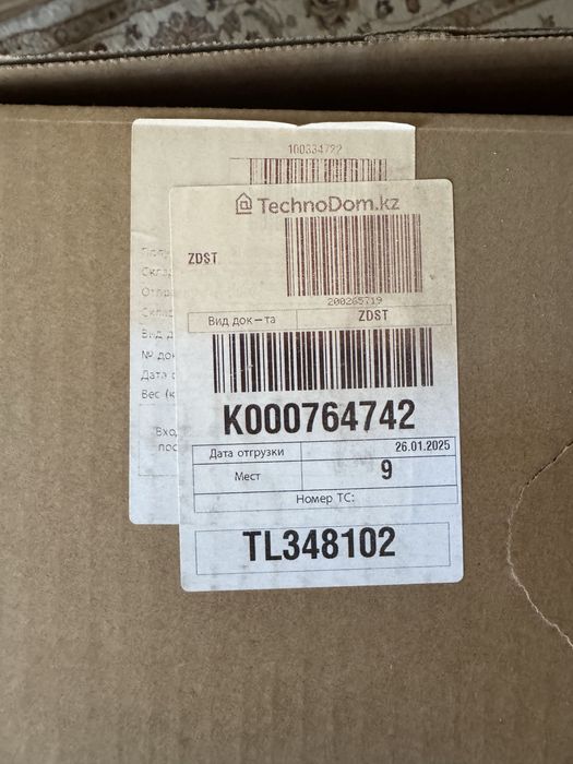 Монитор Samsung Odyssey 32 дюйма