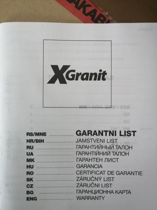 Нова Кухненска Гранитна мивка SILGRANIT  черна

50/50/20