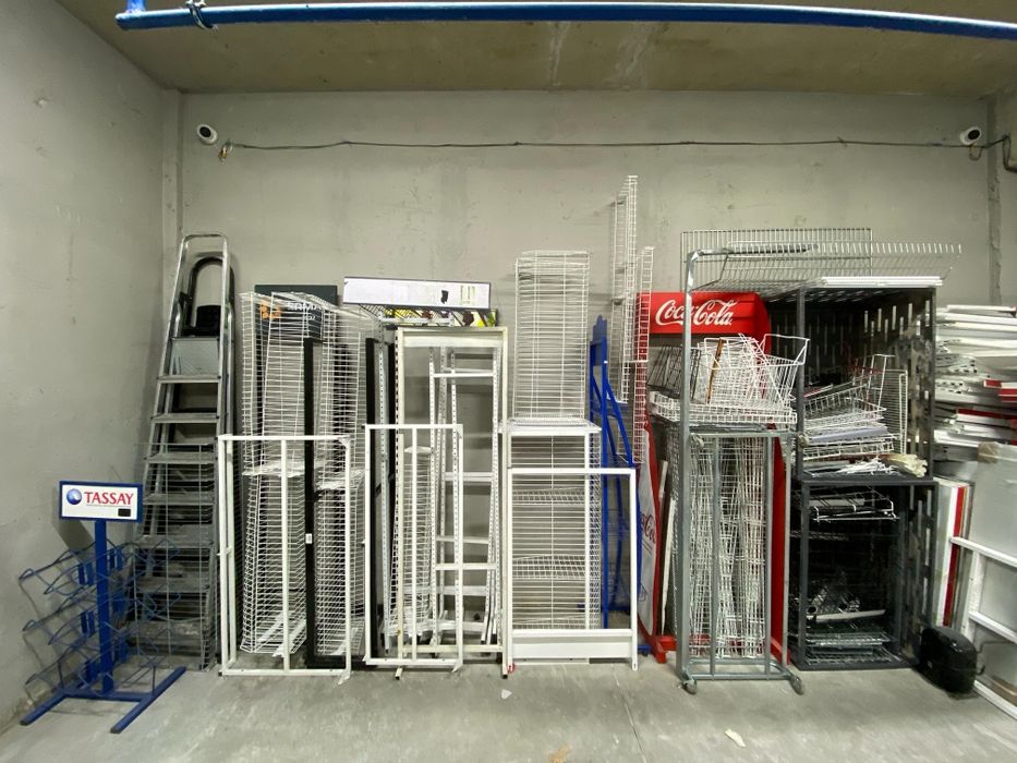 Оборудование для магазина