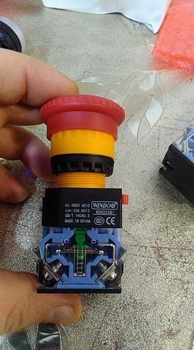 Выключатель аварийный, грипп.