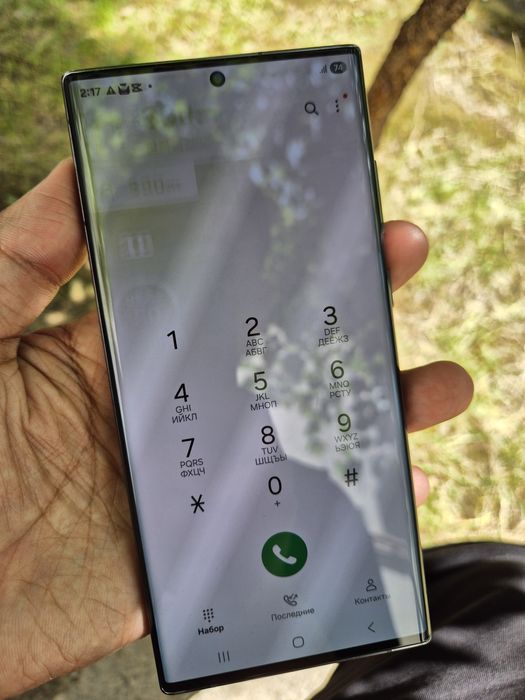 Samsung S22 ultra  5G  12/256gb