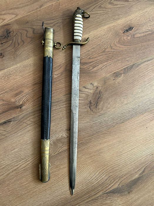 Кортик,английски