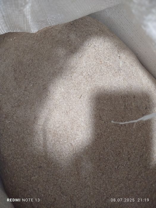 Козок керак 25кг