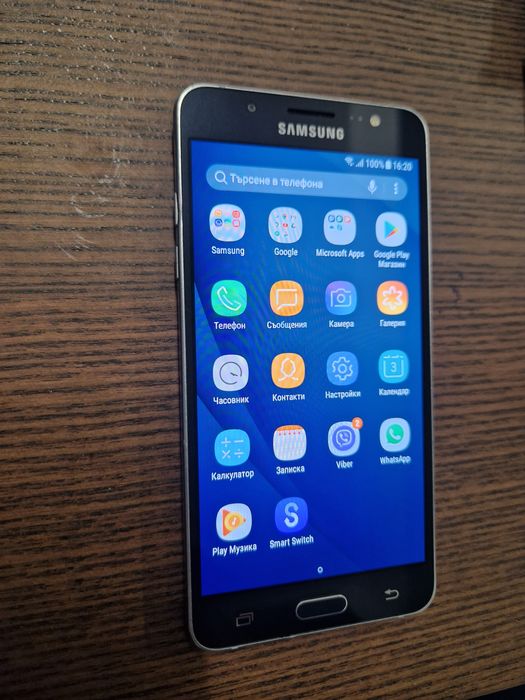 Samsung Galaxy J5