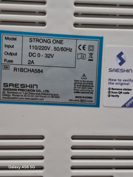 Аппарат для маникюра Strong Max ONE