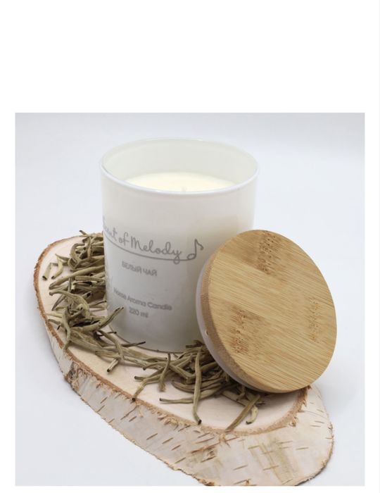 Свечка ароматическая круглая 220 мл