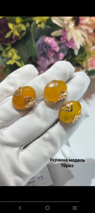 Серебро 925 проба