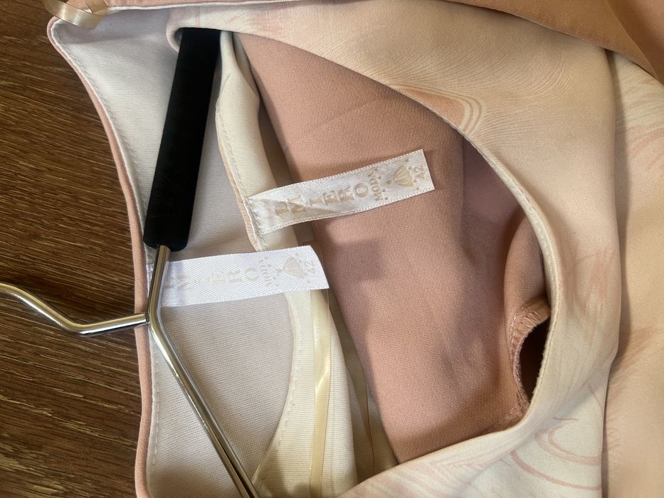 Брючный костюм тройка