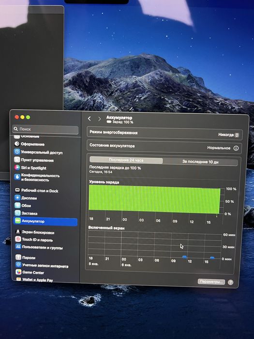 Мак бук М1про 512гб