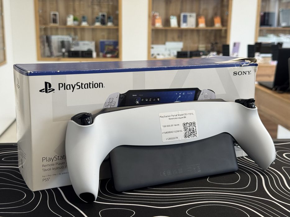 PlayStation Portal Model CFI-Y