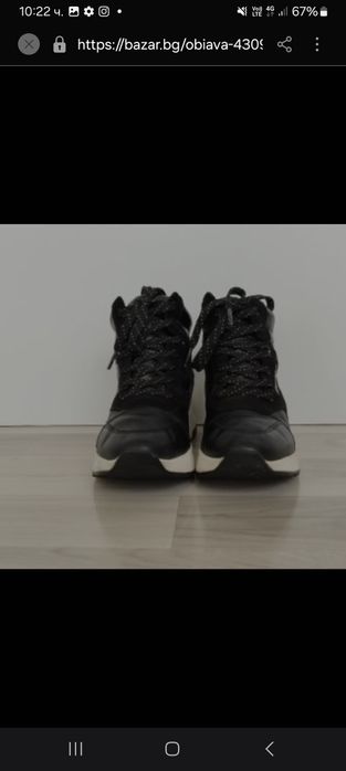 Philip Plein,Geox оригинални обувки