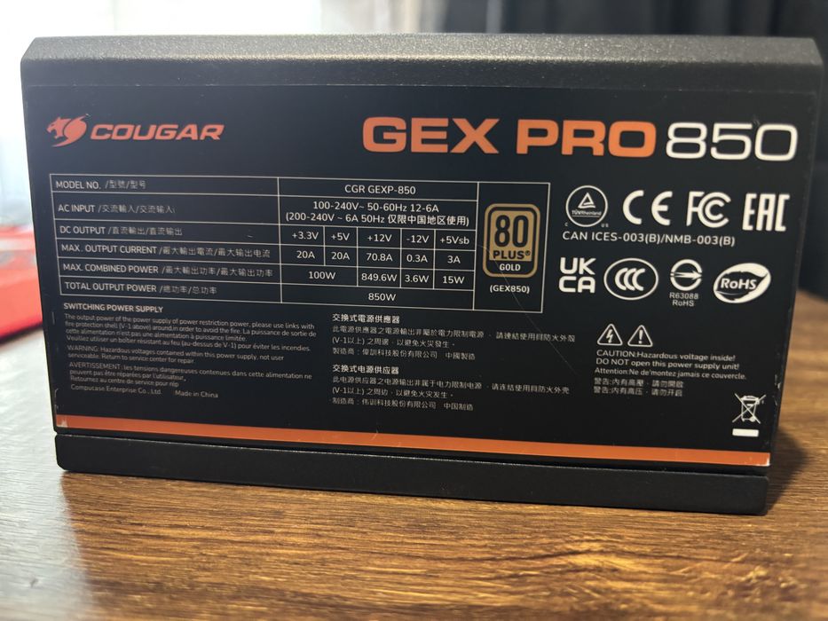 Блок питания COUGAR GEX PRO 850W
