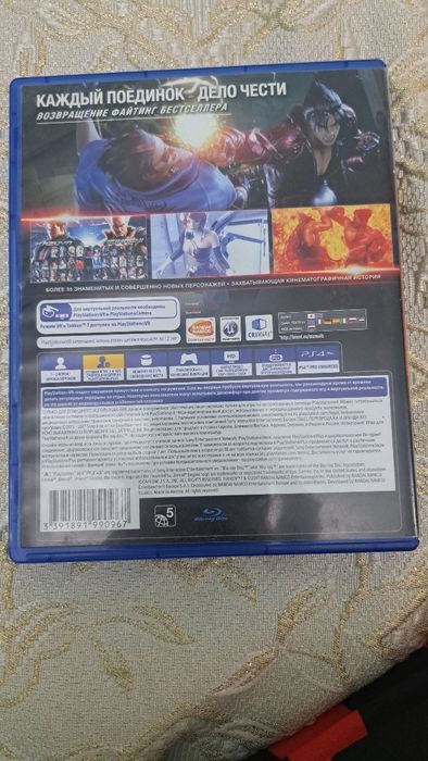 Текен 7 игра на ps 4