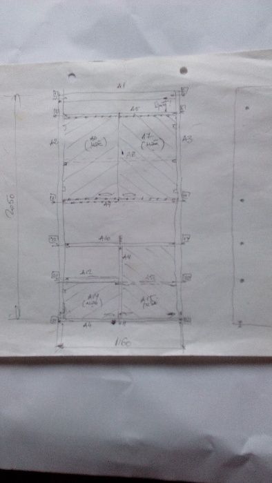 biblioteca - 2 corpuri