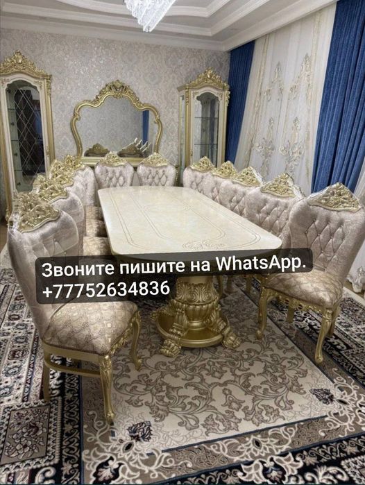 Продам гостиной комплект