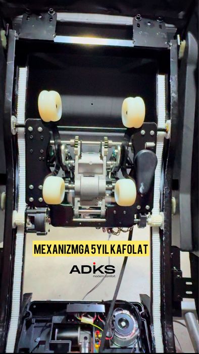 Кресло массажное ADIKS | массажное кресло | massaj kreslo | kreslo mas