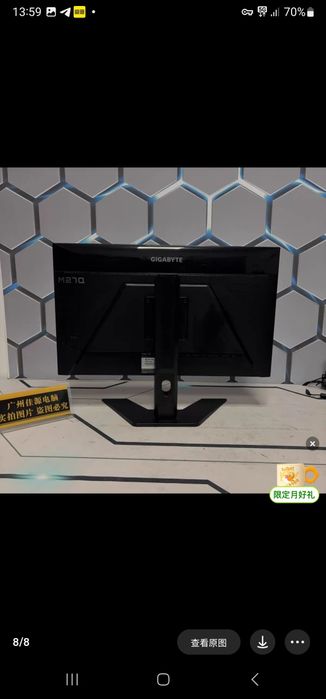 Gigabyte 27" 2k 170hz M27Q  2sht