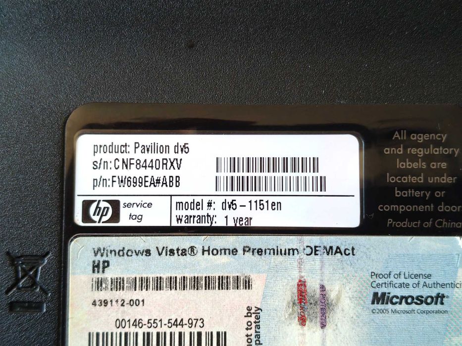 Лаптоп 15.4'' - HP Pavilion dv5