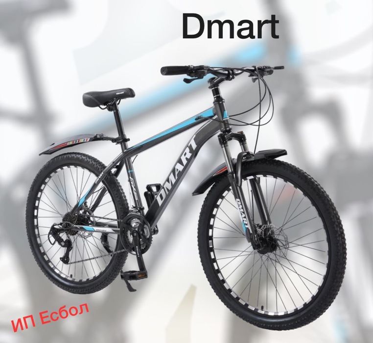 GAIAXY ，20，24，26