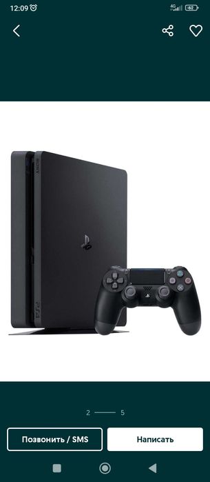 Плестейшн      4. джосик 1 шт