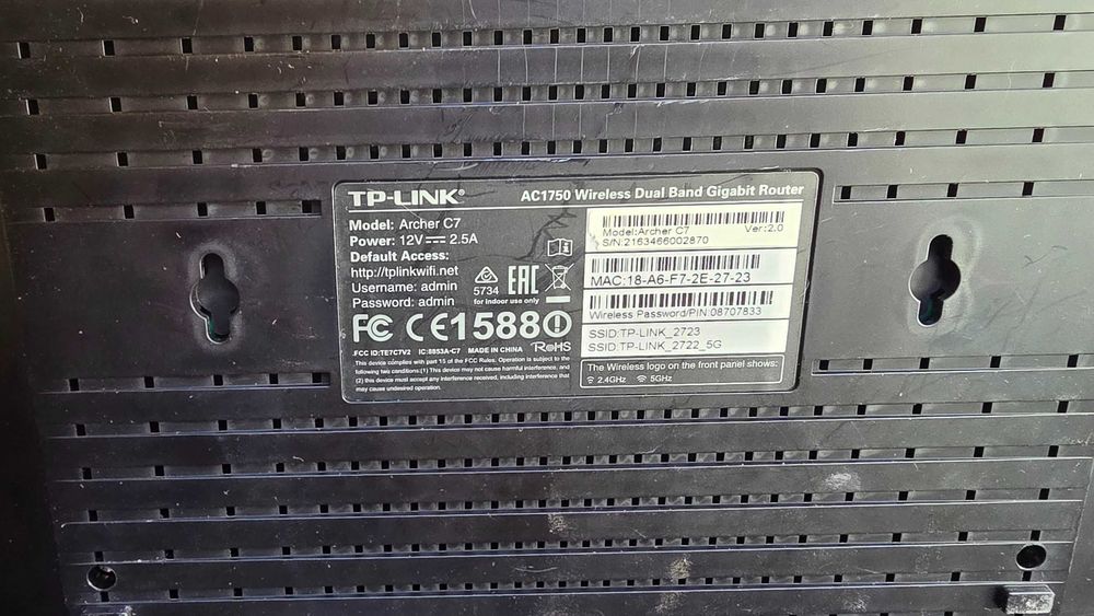 Безжичен Рутер TP-Link Archer C7