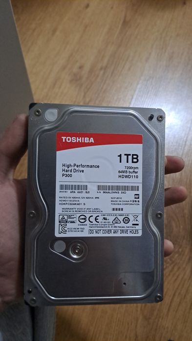 Комплектующие ПК