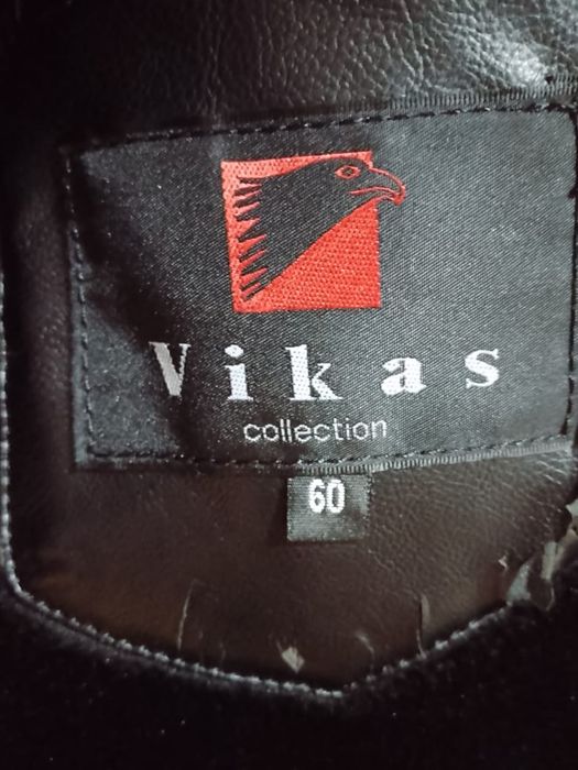 Дубленка мужская