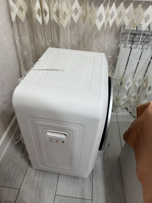 сушилка для белья