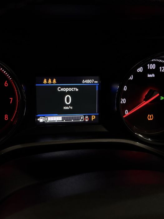 Трекер (редлайн)