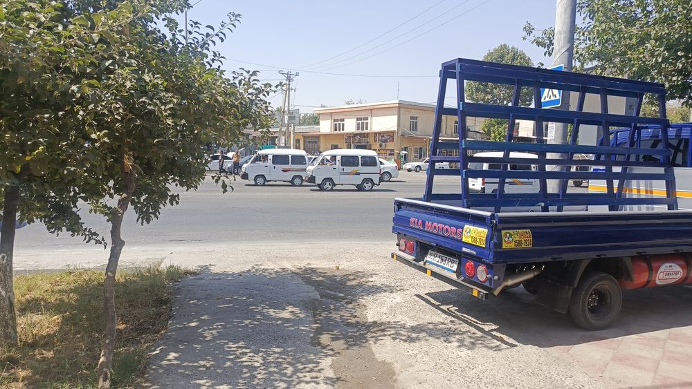 2 йарим сутик Уй