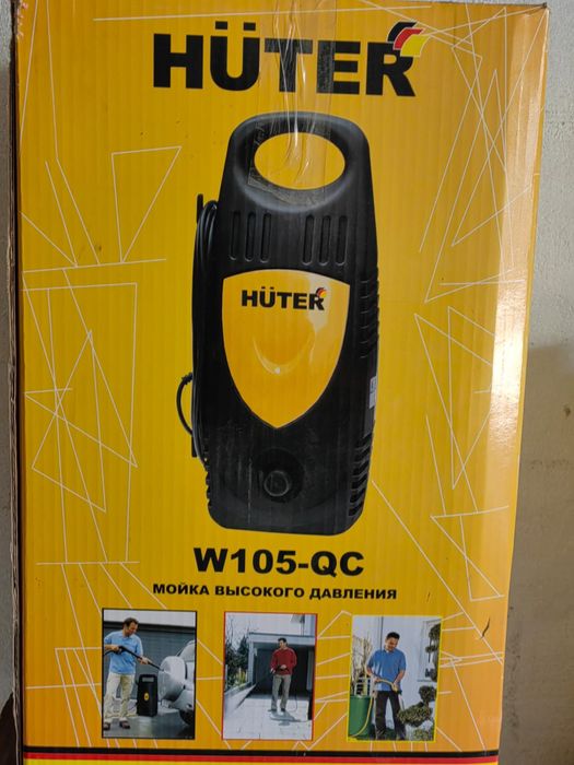 Продам керхер