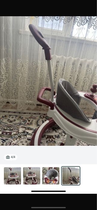 Ходунки продаю всё работает