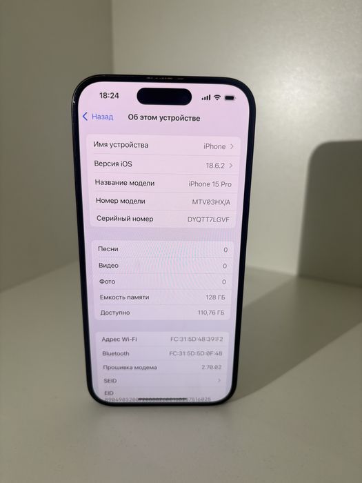 Айфон 15 Про /Смартфоны Шымкент/олх