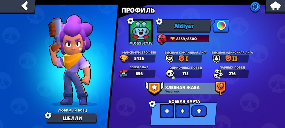 Гарантия заголовок объявлений есть