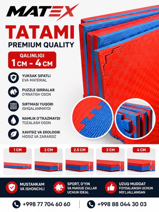 PREMIUM TATAMI | ORIGINAL XITOY | 1–4 SM Татами даян оригинал китай