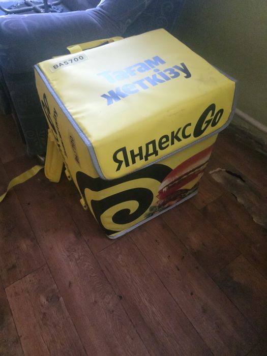 Яндекс термосумка