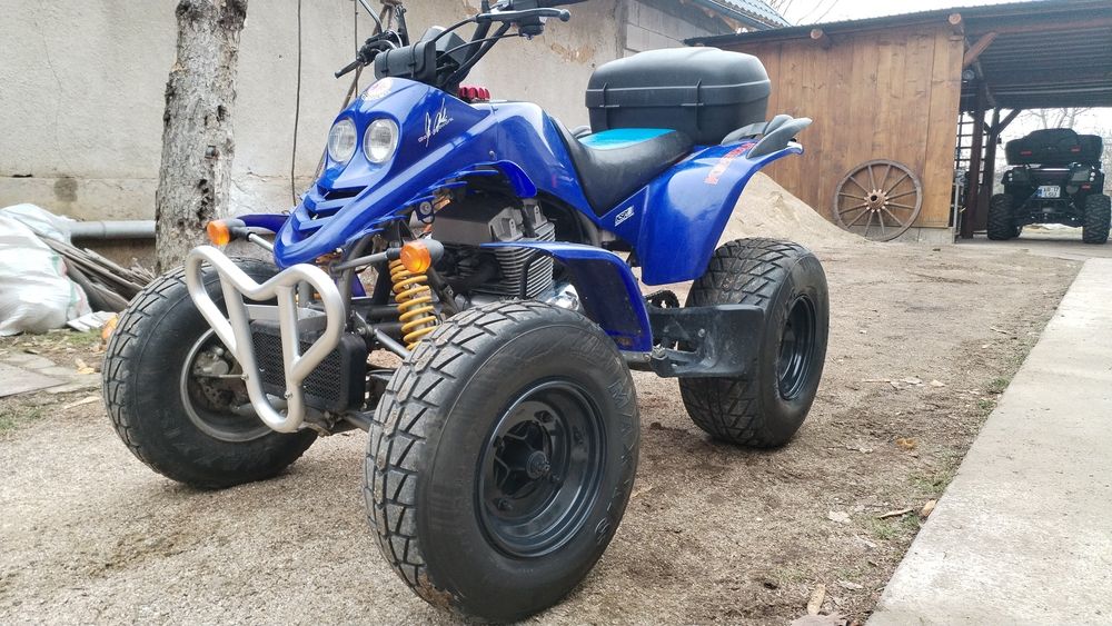 Vand Atv Smc Barossa 250 cc