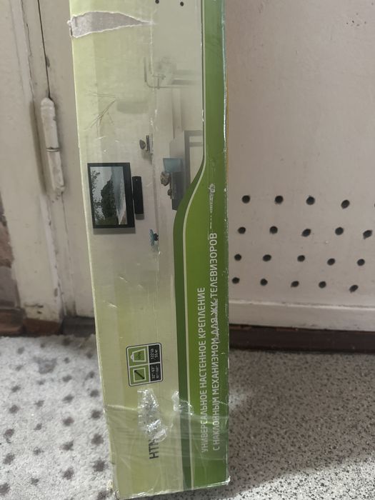 Продам настенное крепление